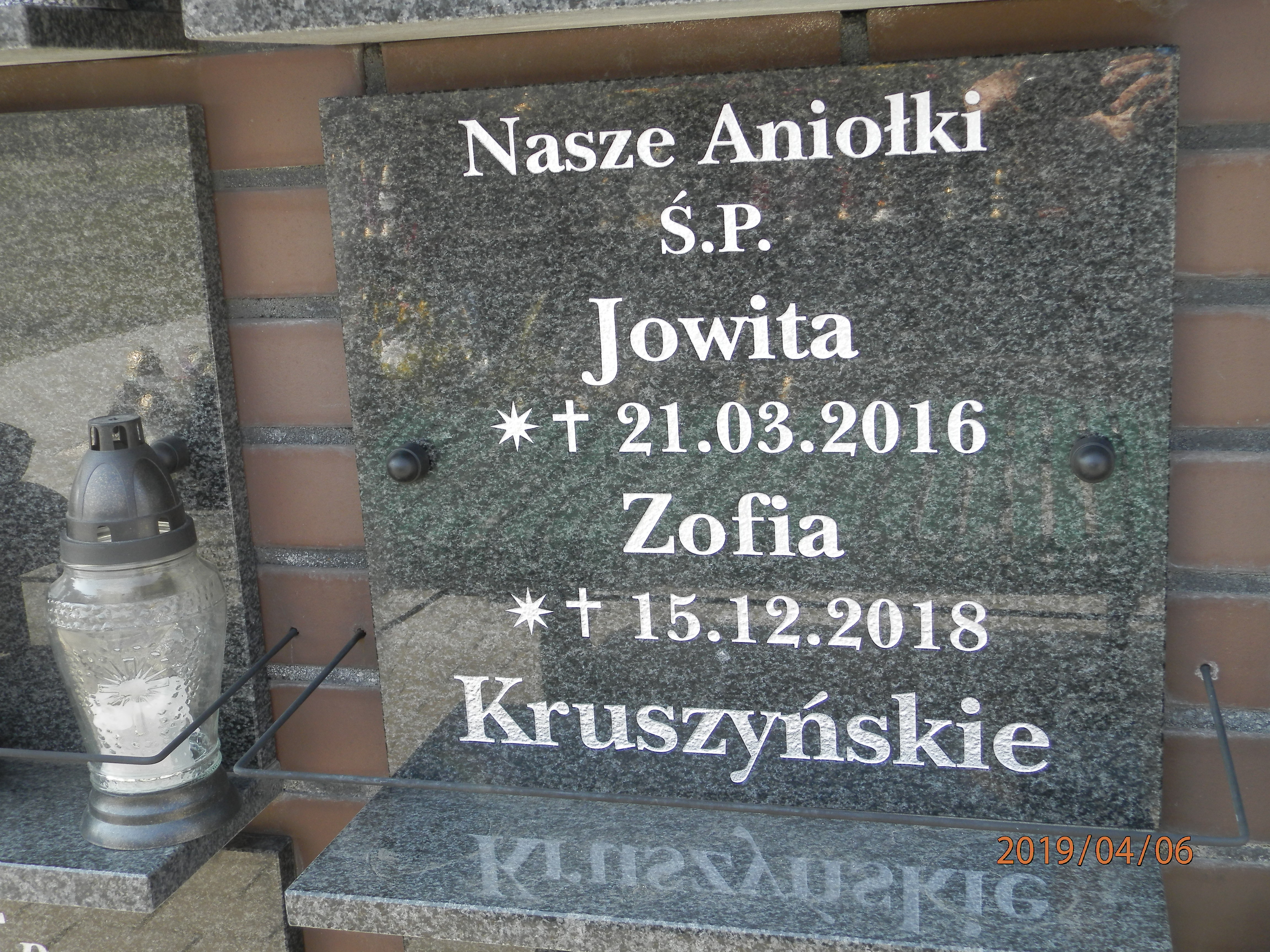 Zofia KRUSZYŃSKA  2018 Toruń - Grobonet - Wyszukiwarka osób pochowanych