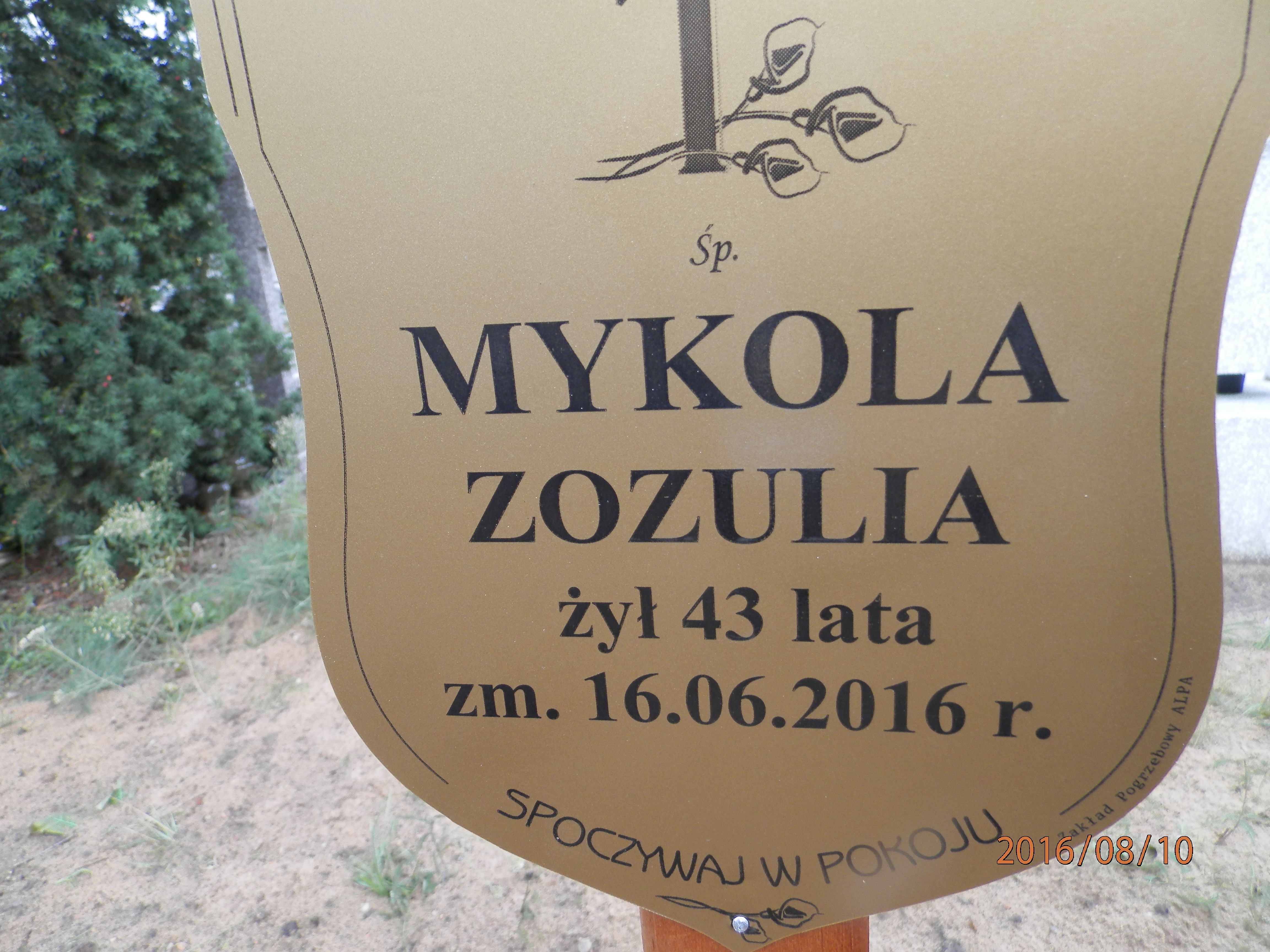Zdjęcie grobu