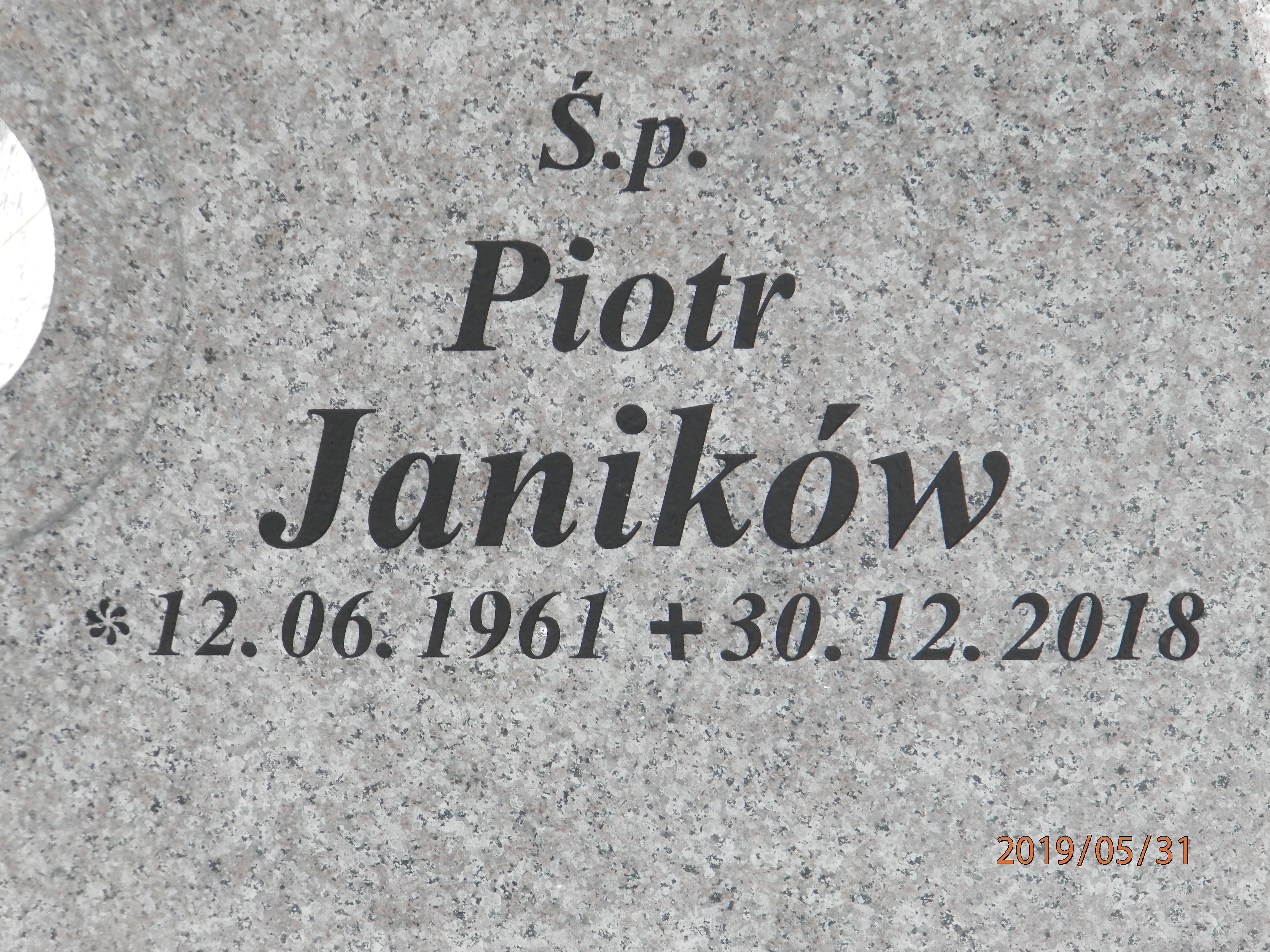 Piotr JANIKÓW  1961 Toruń - Grobonet - Wyszukiwarka osób pochowanych