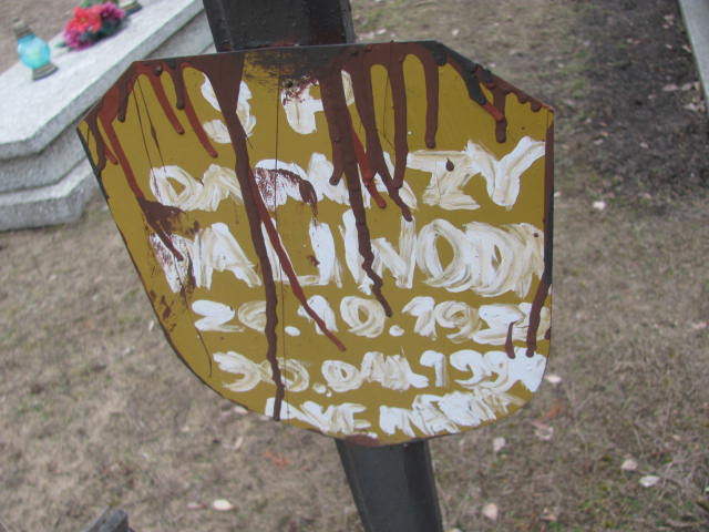 Cezary SOBOCIŃSKI 1964 Toruń - Grobonet - Wyszukiwarka osób pochowanych