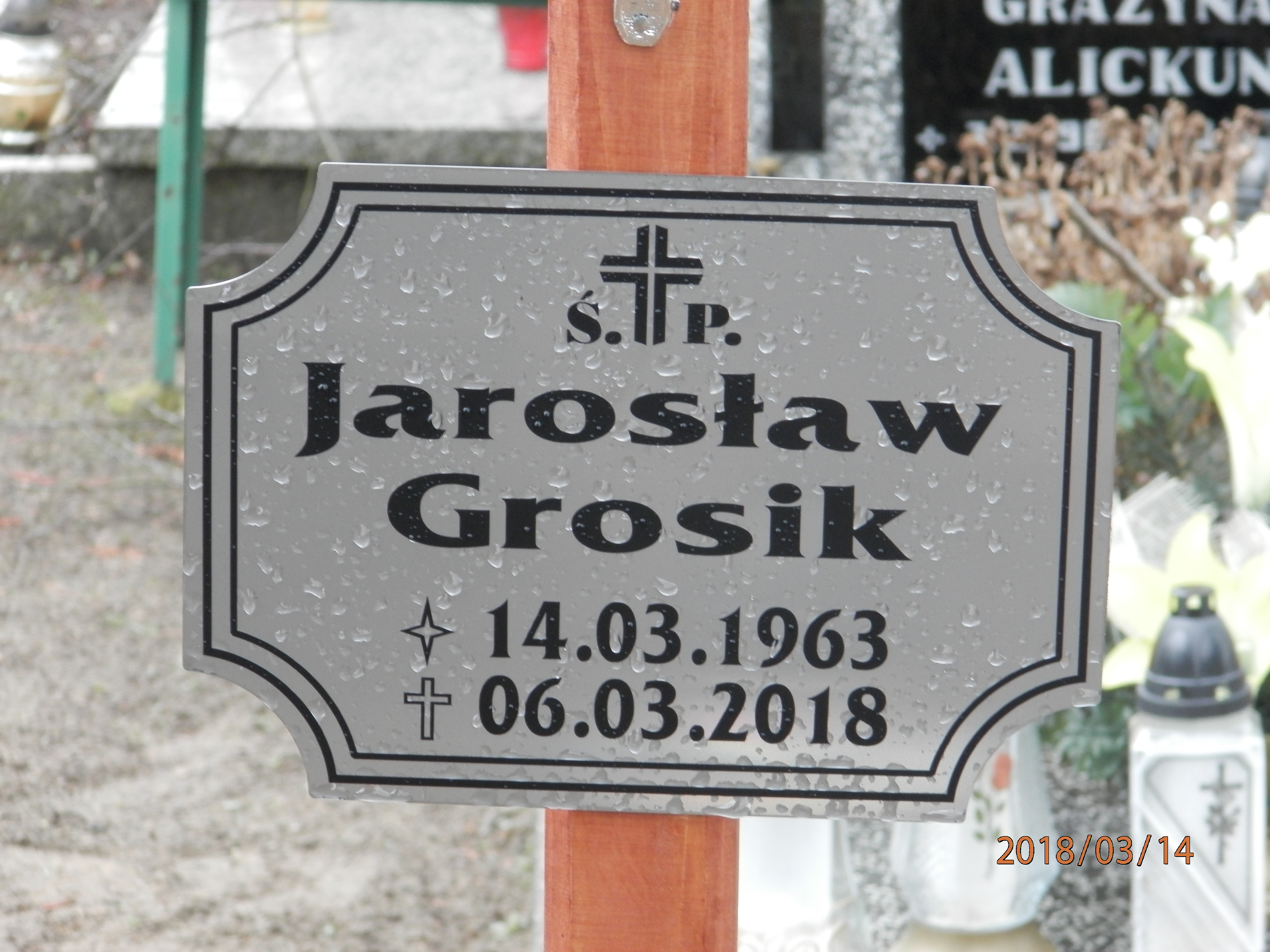 Zenon CZAJKOWSKI 1964 Toruń - Grobonet - Wyszukiwarka osób pochowanych